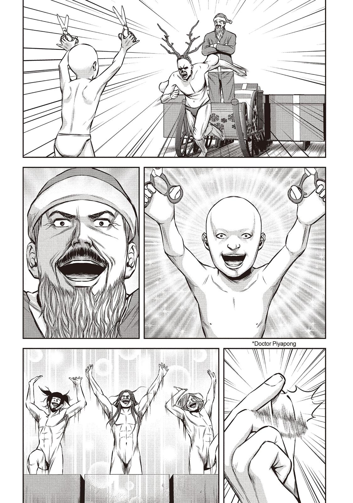 Back Street Girls - Washira Idol Hajimemashita. Chapter 130 page 7 - Chapter 130