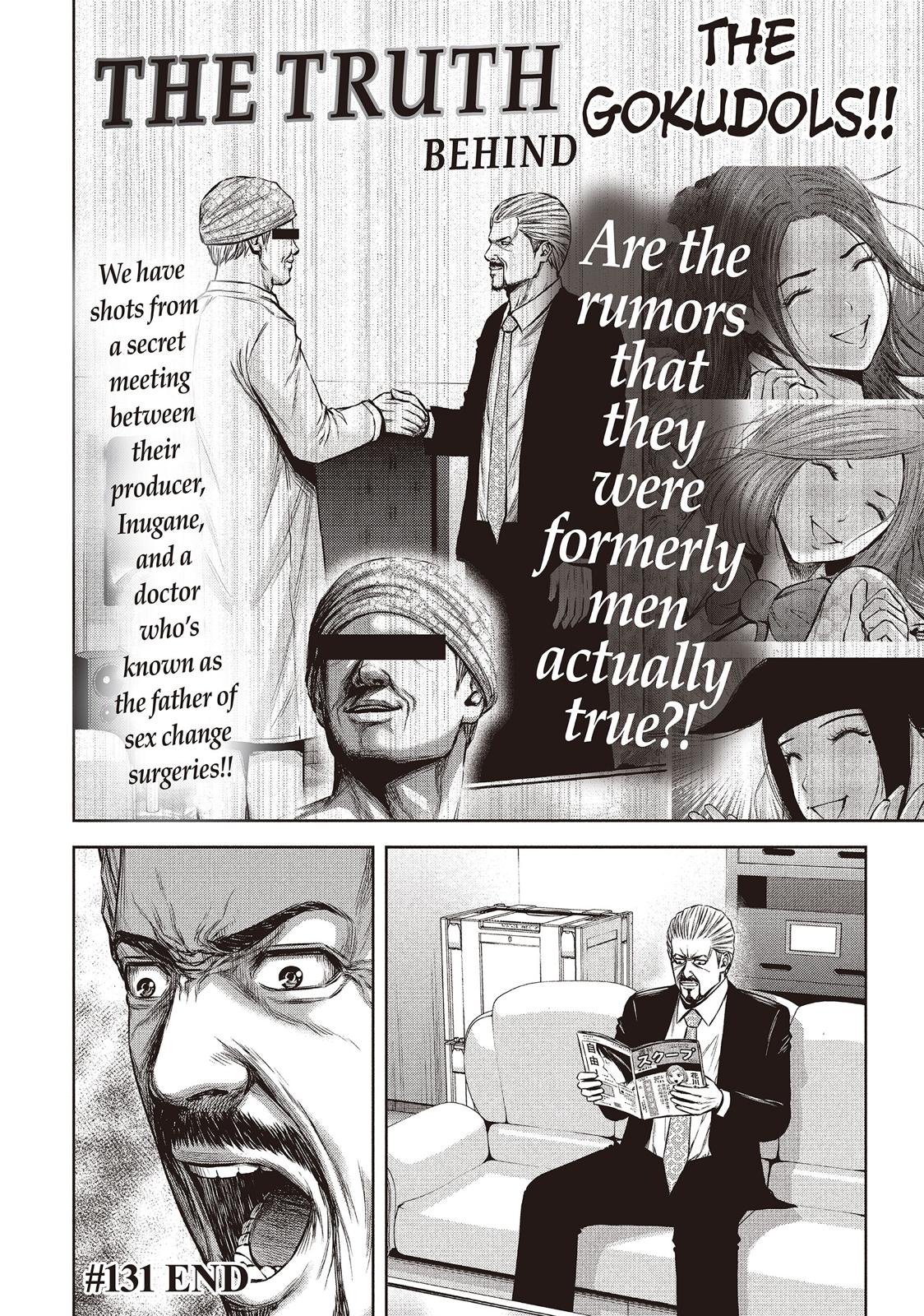 Back Street Girls - Washira Idol Hajimemashita. Chapter 131 page 12 - Chapter 131