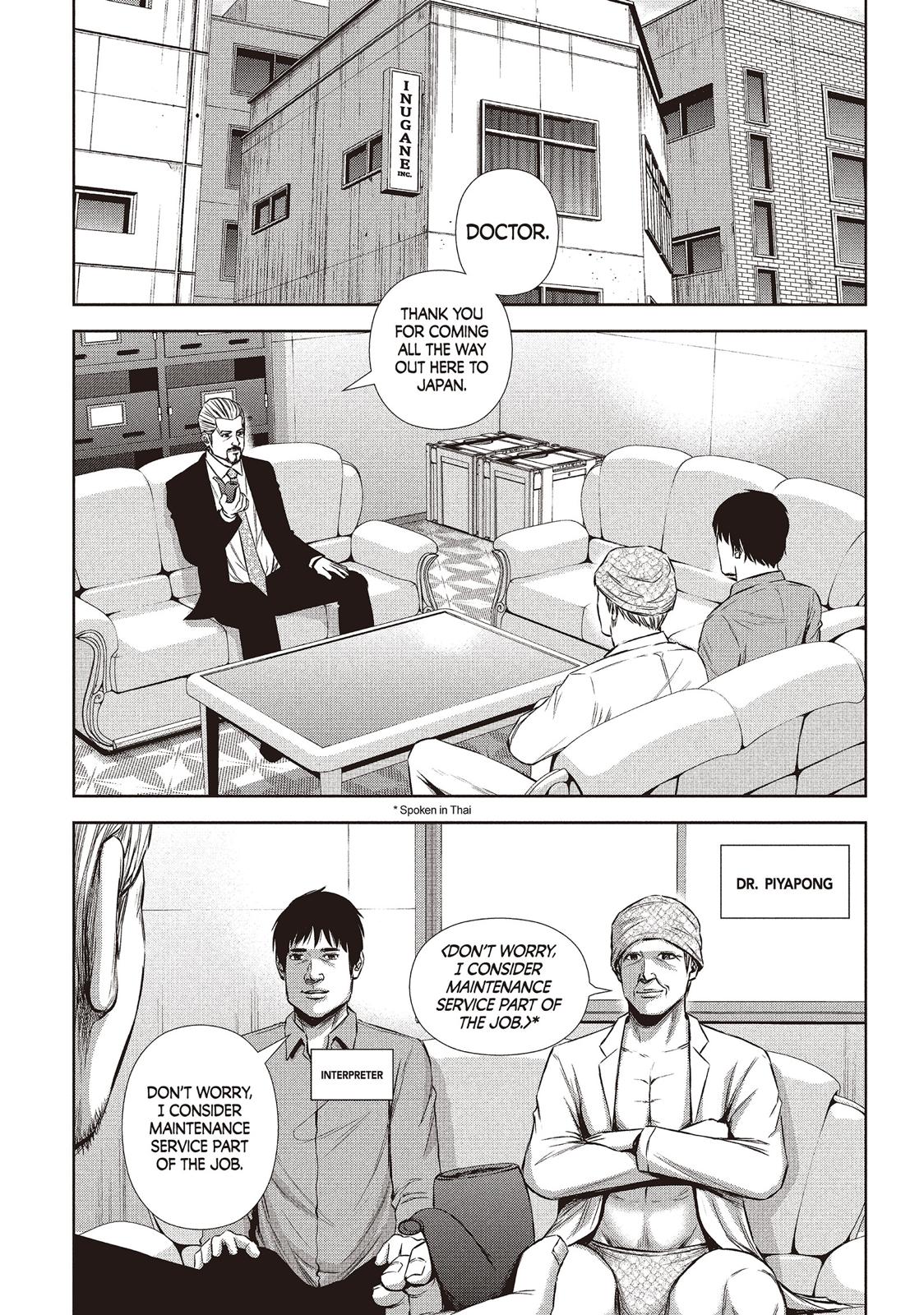 Back Street Girls - Washira Idol Hajimemashita. Chapter 131 page 2 - Chapter 131