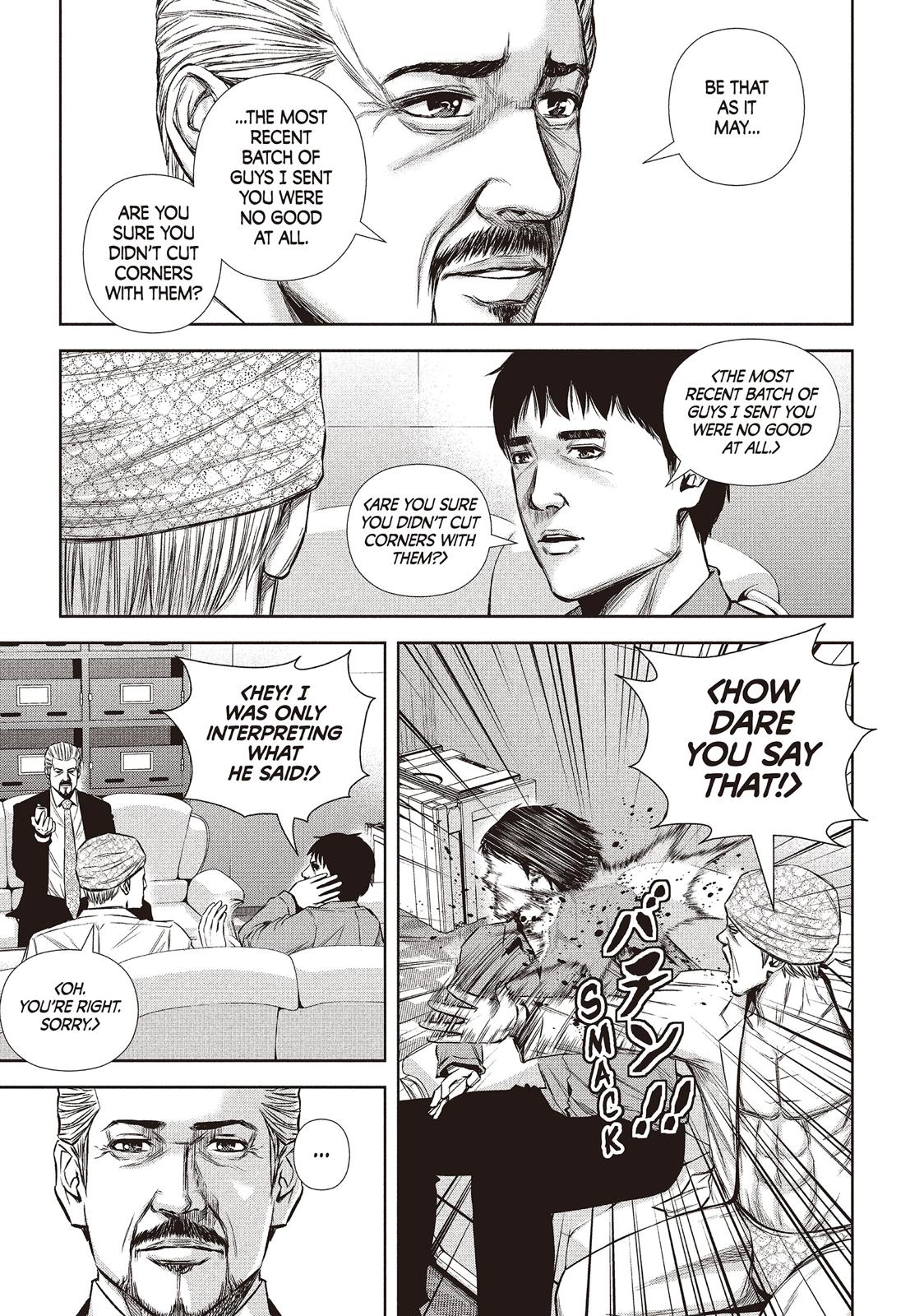 Back Street Girls - Washira Idol Hajimemashita. Chapter 131 page 3 - Chapter 131
