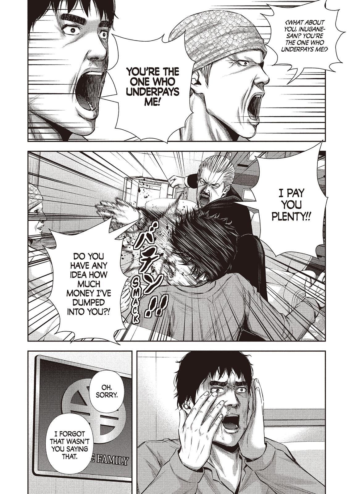 Back Street Girls - Washira Idol Hajimemashita. Chapter 131 page 4 - Chapter 131