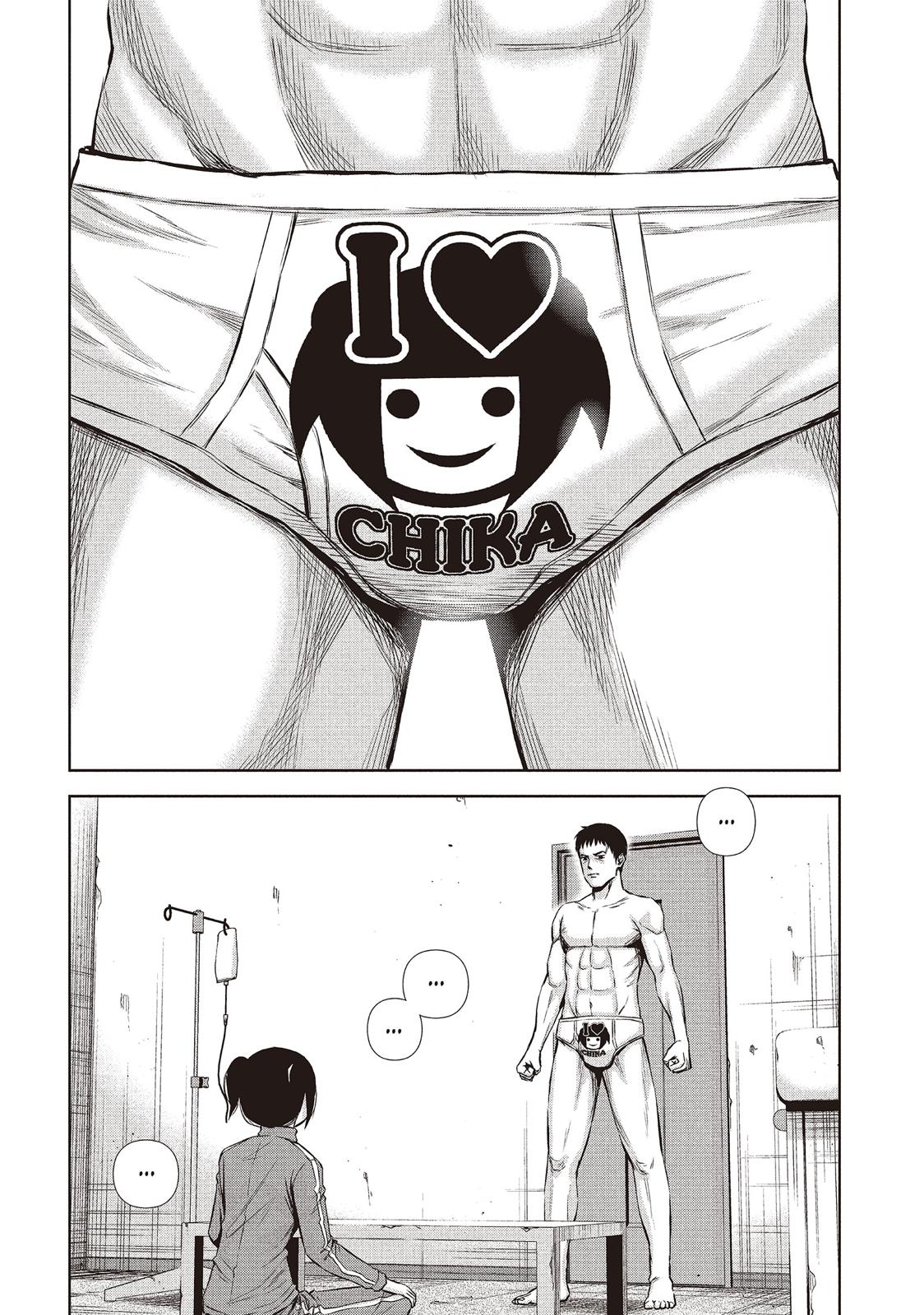 Back Street Girls - Washira Idol Hajimemashita. Chapter 135 page 2 - Chapter 135