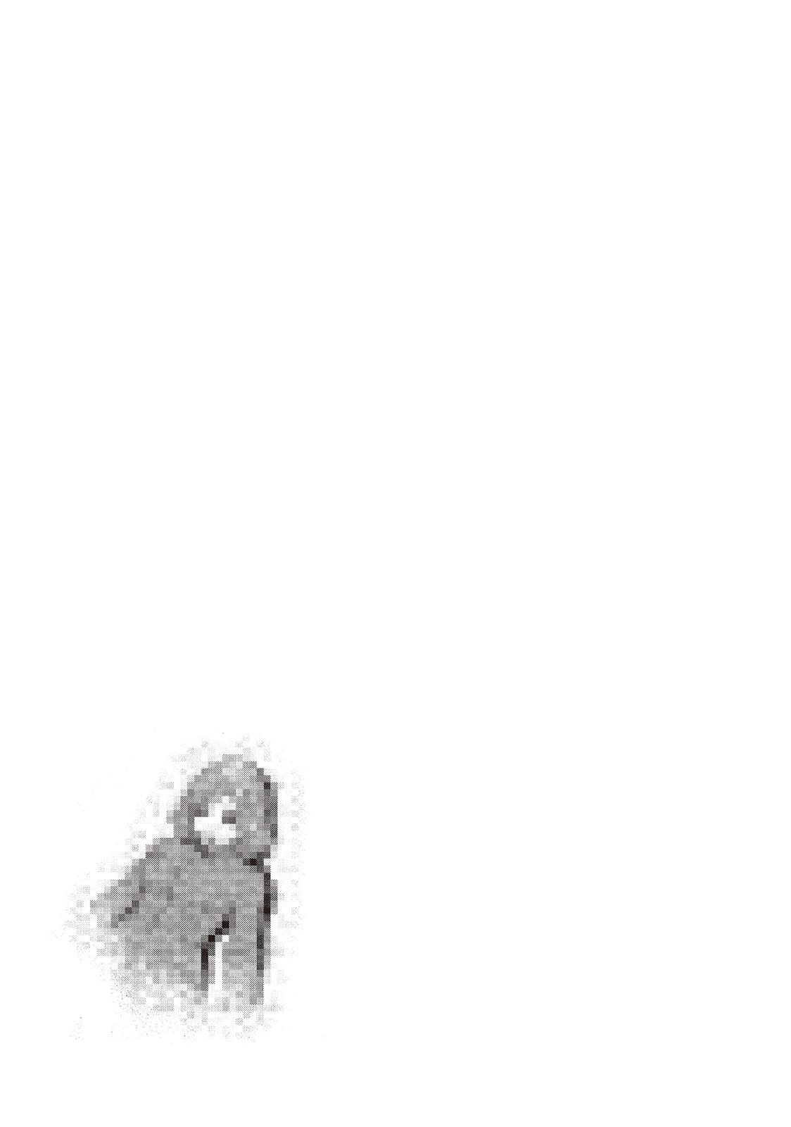 Back Street Girls - Washira Idol Hajimemashita. Chapter 136 page 13 - Chapter 136