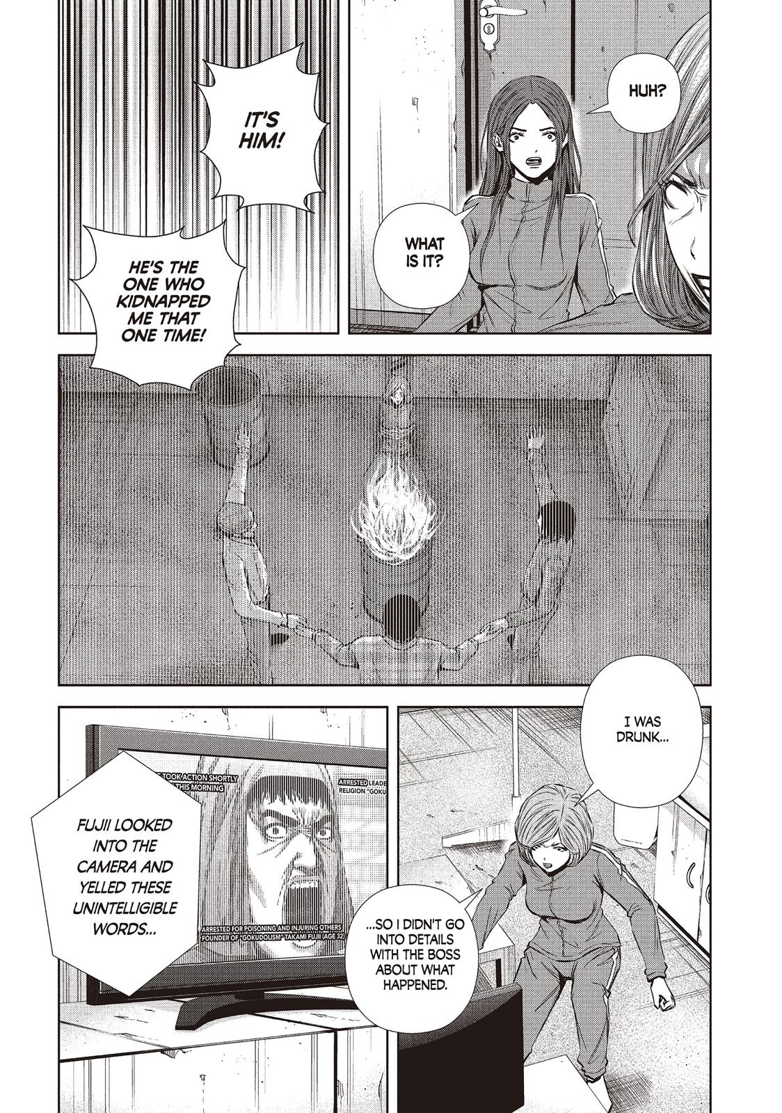 Back Street Girls - Washira Idol Hajimemashita. Chapter 136 page 6 - Chapter 136