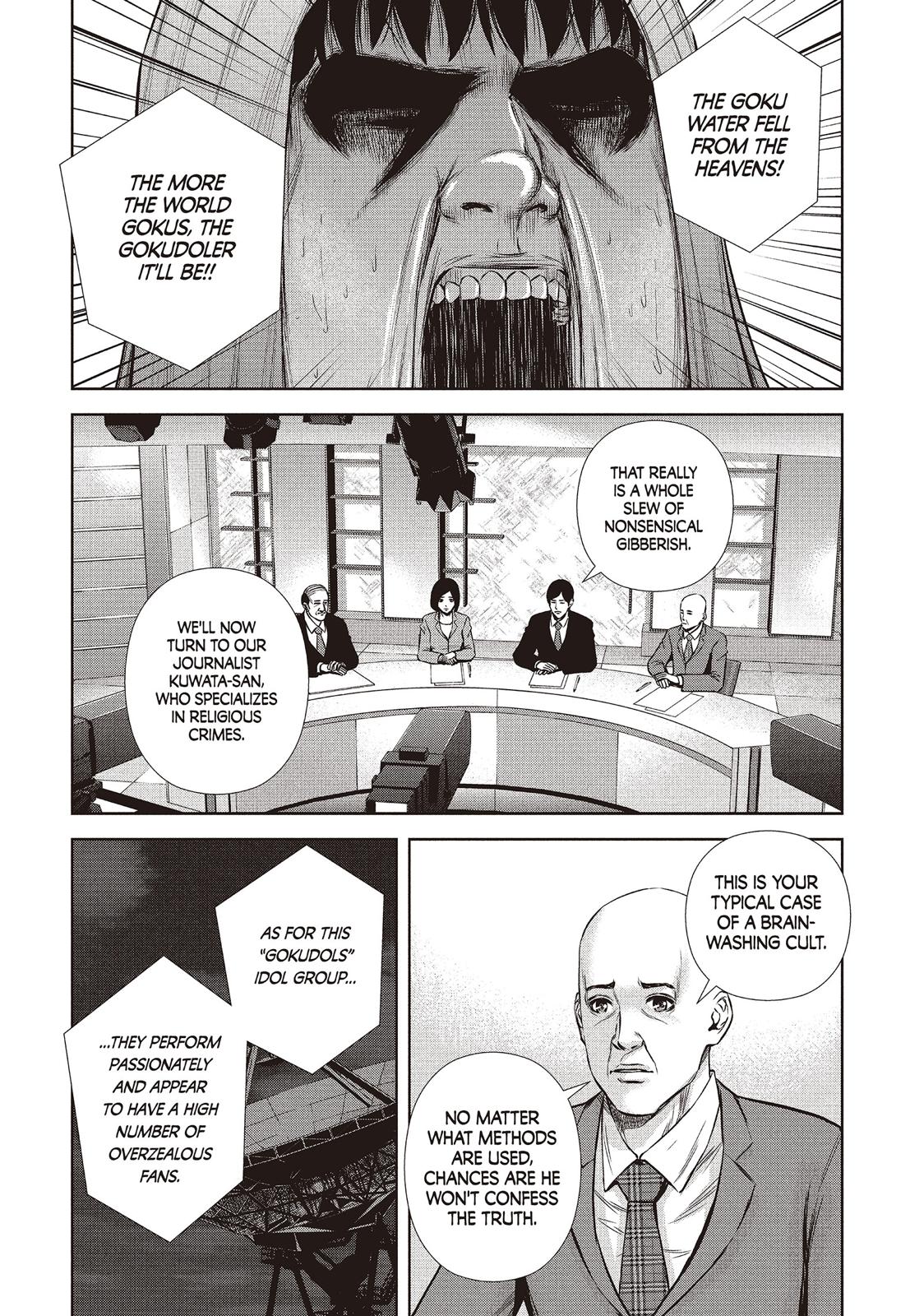 Back Street Girls - Washira Idol Hajimemashita. Chapter 136 page 8 - Chapter 136
