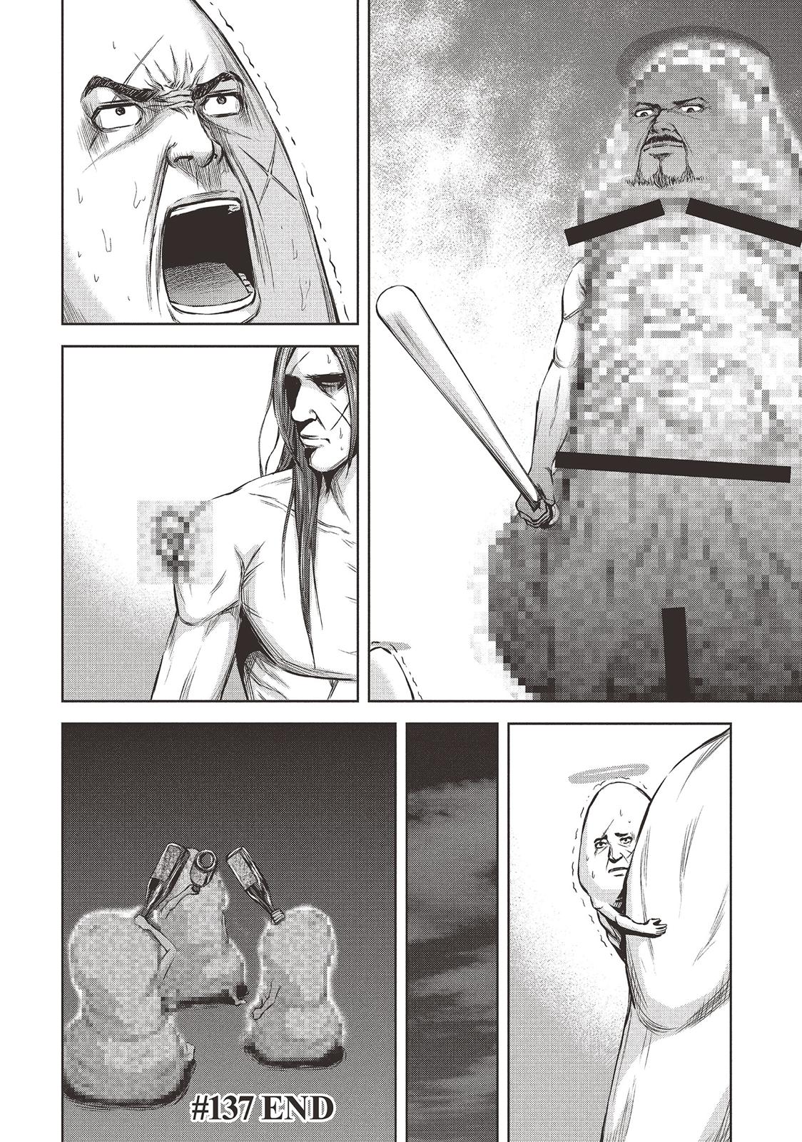Back Street Girls - Washira Idol Hajimemashita. Chapter 137 page 12 - Chapter 137