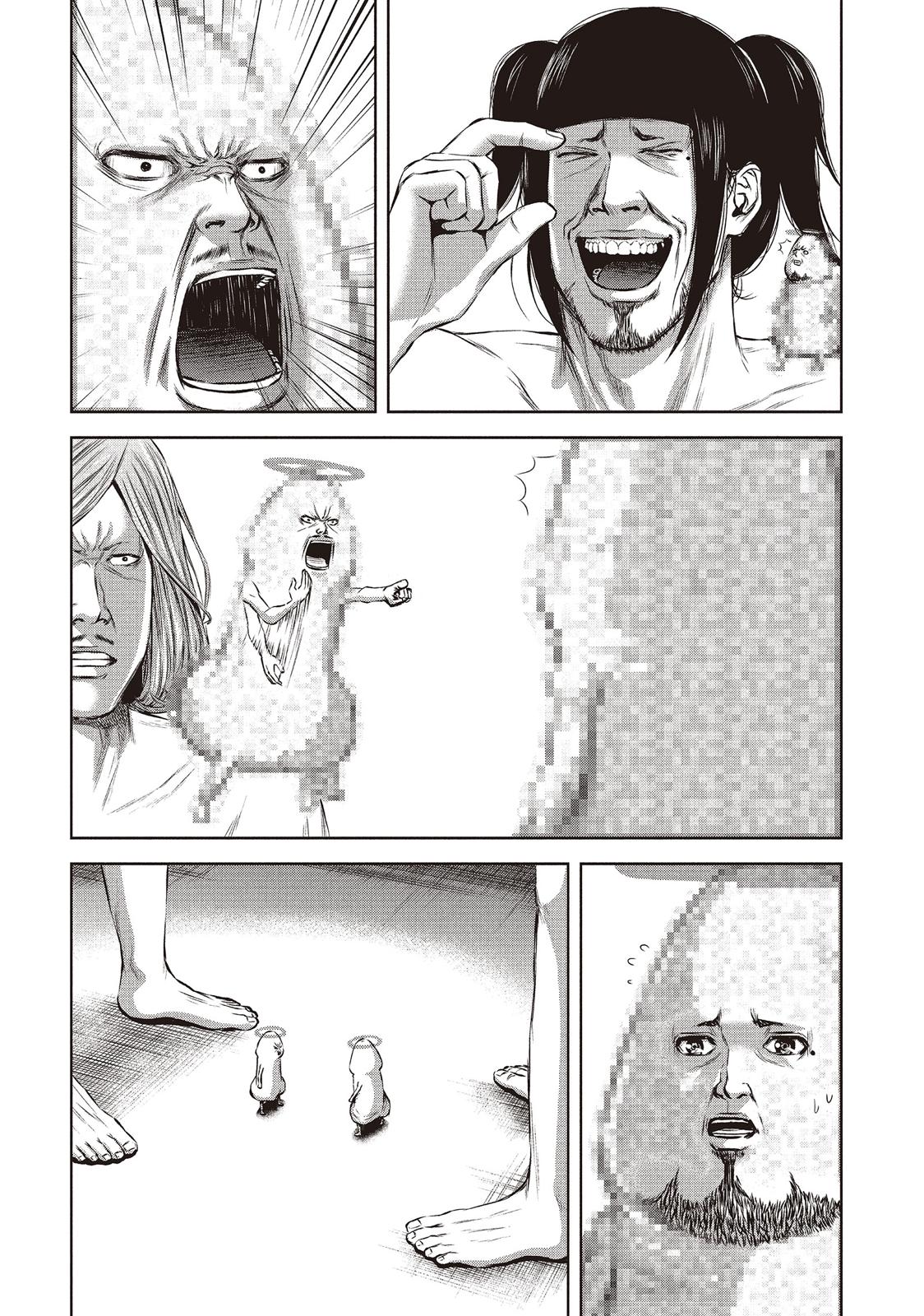 Back Street Girls - Washira Idol Hajimemashita. Chapter 137 page 4 - Chapter 137