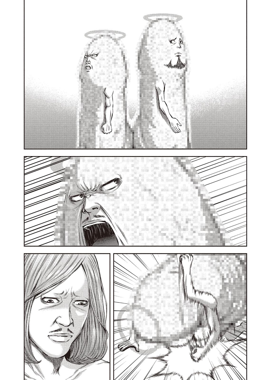 Back Street Girls - Washira Idol Hajimemashita. Chapter 137 page 5 - Chapter 137