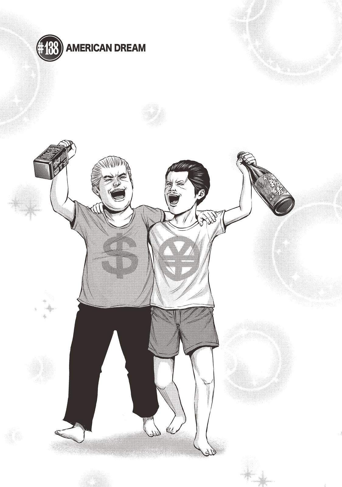 Back Street Girls - Washira Idol Hajimemashita. Chapter 138 page 1 - Chapter 138