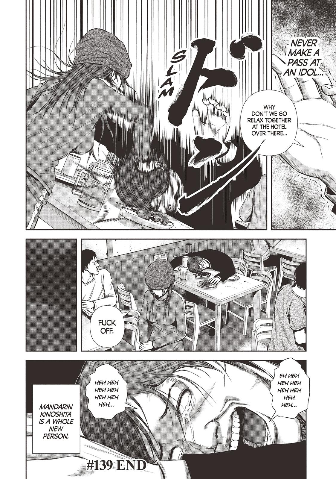 Back Street Girls - Washira Idol Hajimemashita. Chapter 139 page 12 - Chapter 139