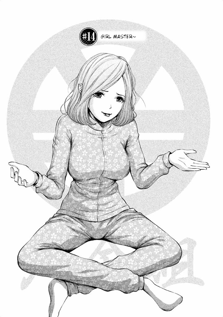Back Street Girls - Washira Idol Hajimemashita. Chapter 14 page 1 - Chapter 14: Girl Master