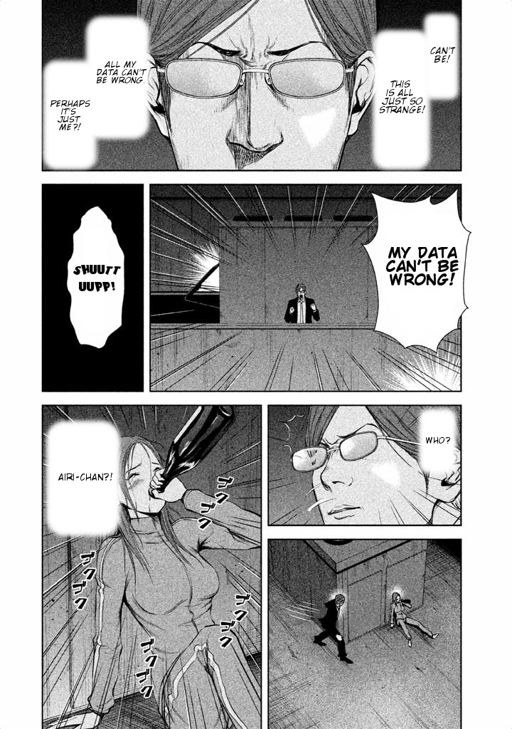 Back Street Girls - Washira Idol Hajimemashita. Chapter 14 page 11 - Chapter 14: Girl Master