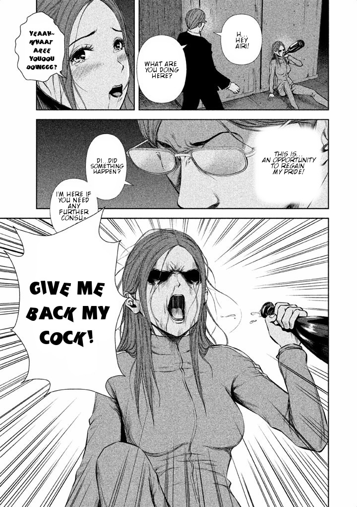 Back Street Girls - Washira Idol Hajimemashita. Chapter 14 page 12 - Chapter 14: Girl Master
