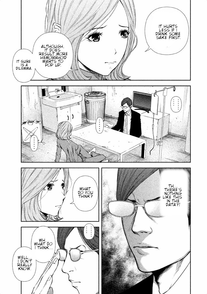 Back Street Girls - Washira Idol Hajimemashita. Chapter 14 page 6 - Chapter 14: Girl Master
