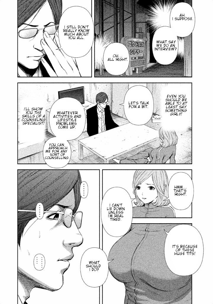 Back Street Girls - Washira Idol Hajimemashita. Chapter 14 page 7 - Chapter 14: Girl Master