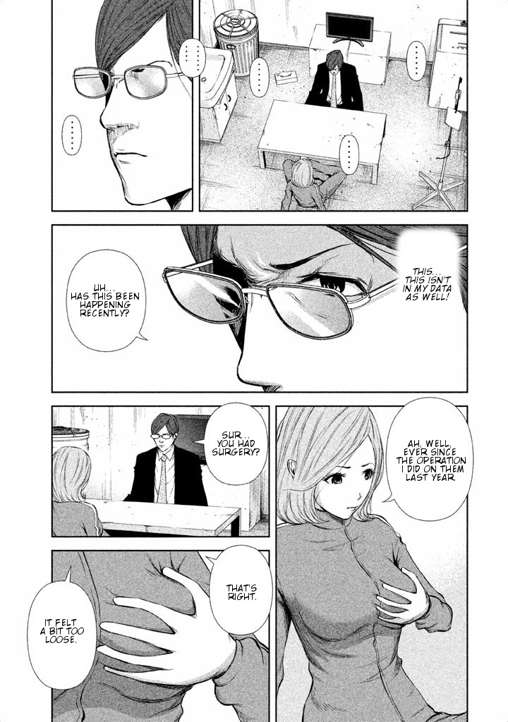 Back Street Girls - Washira Idol Hajimemashita. Chapter 14 page 8 - Chapter 14: Girl Master