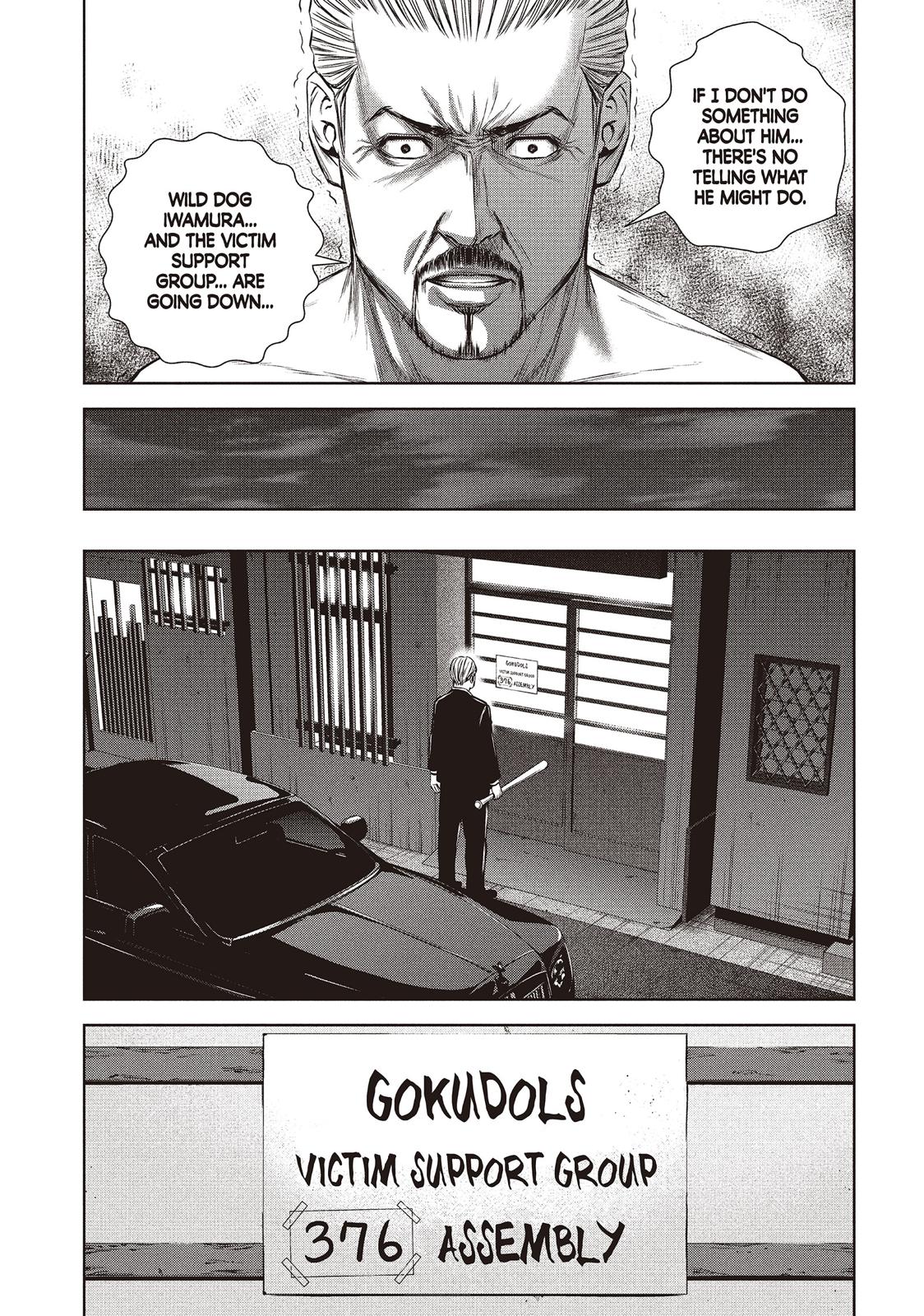 Back Street Girls - Washira Idol Hajimemashita. Chapter 140 page 3 - Chapter 140