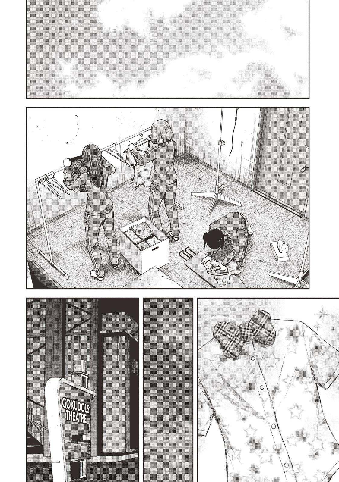 Back Street Girls - Washira Idol Hajimemashita. Chapter 142 page 8 - Chapter 142