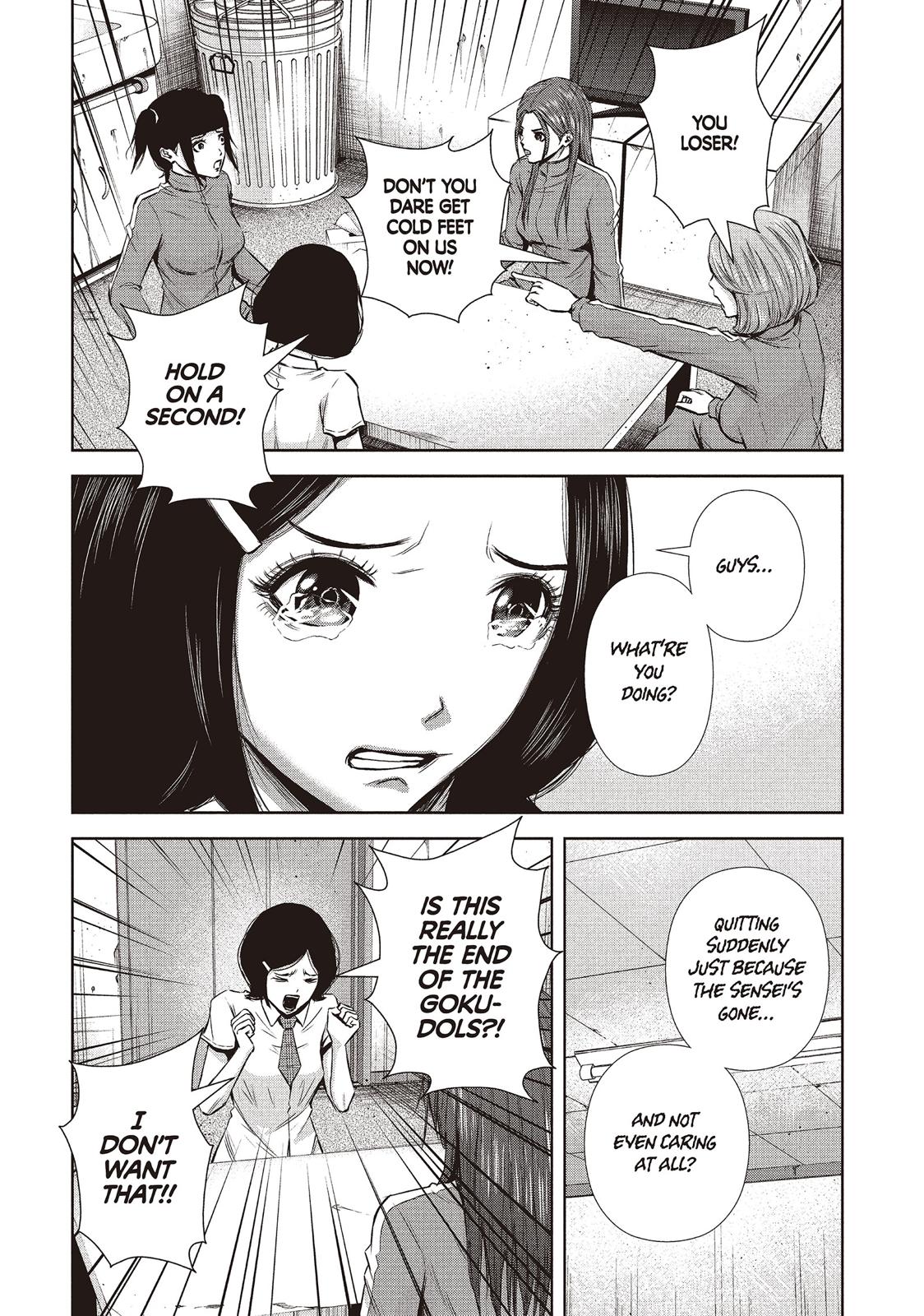 Back Street Girls - Washira Idol Hajimemashita. Chapter 143 page 4 - Chapter 143