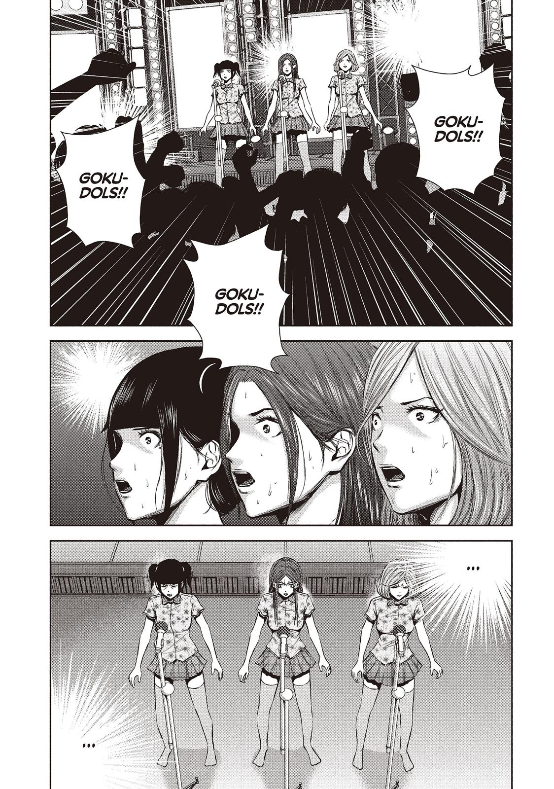 Back Street Girls - Washira Idol Hajimemashita. Chapter 144 page 5 - Chapter 144 [END]