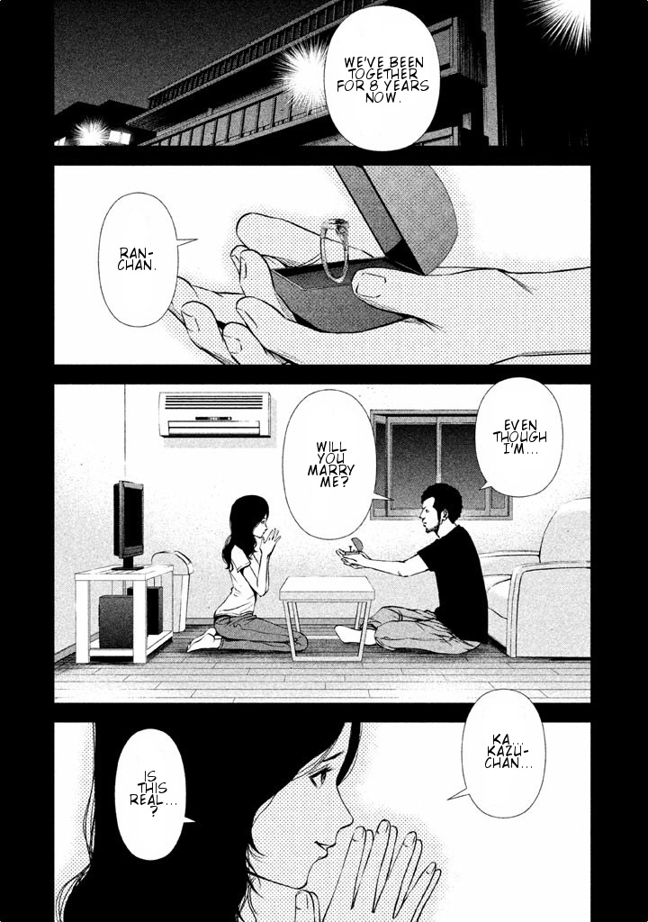 Back Street Girls - Washira Idol Hajimemashita. Chapter 15 page 3 - Chapter 15: Living Legend