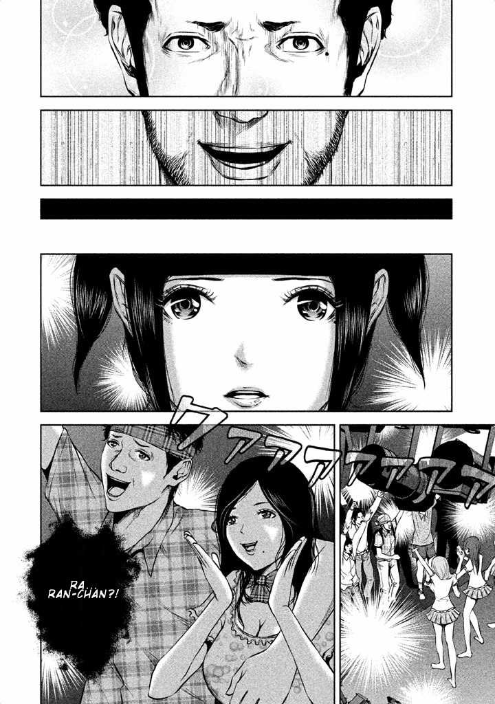 Back Street Girls - Washira Idol Hajimemashita. Chapter 15 page 5 - Chapter 15: Living Legend