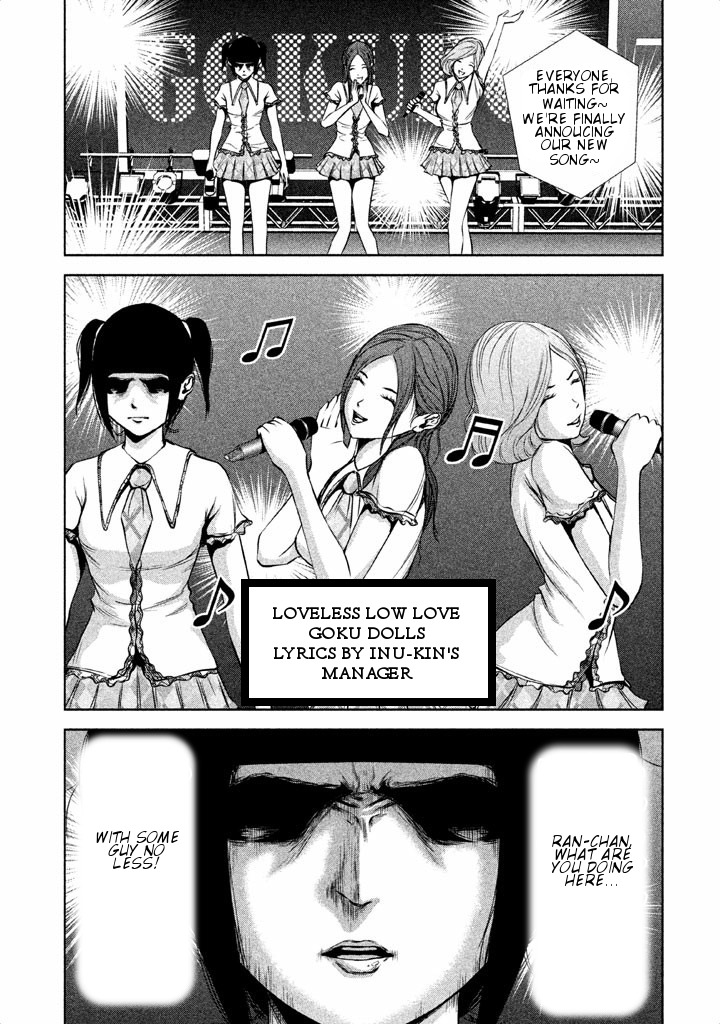 Back Street Girls - Washira Idol Hajimemashita. Chapter 15 page 6 - Chapter 15: Living Legend