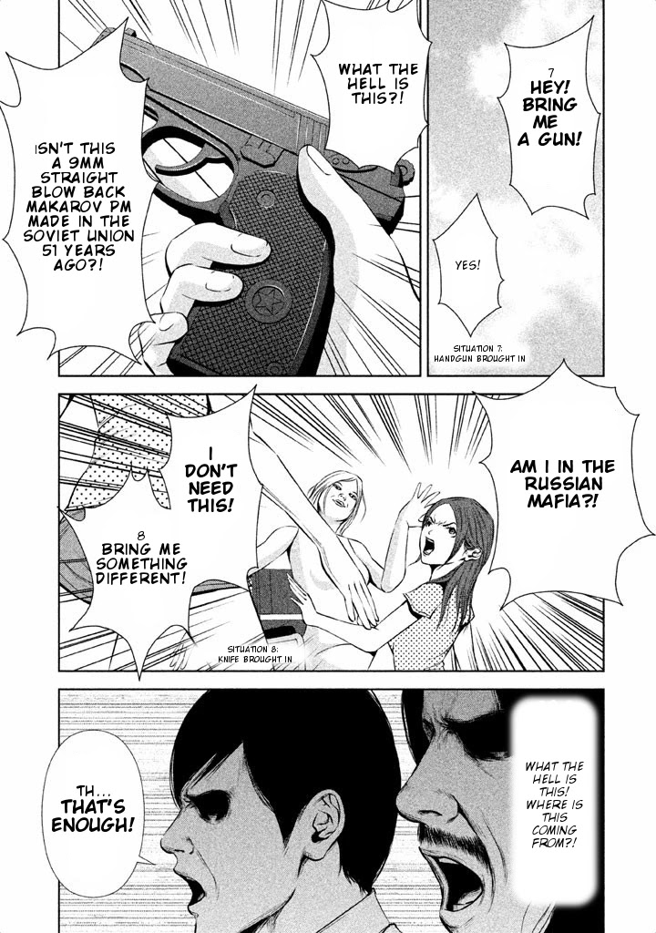 Back Street Girls - Washira Idol Hajimemashita. Chapter 16 page 10 - Chapter 16: Star of the Silver Screen