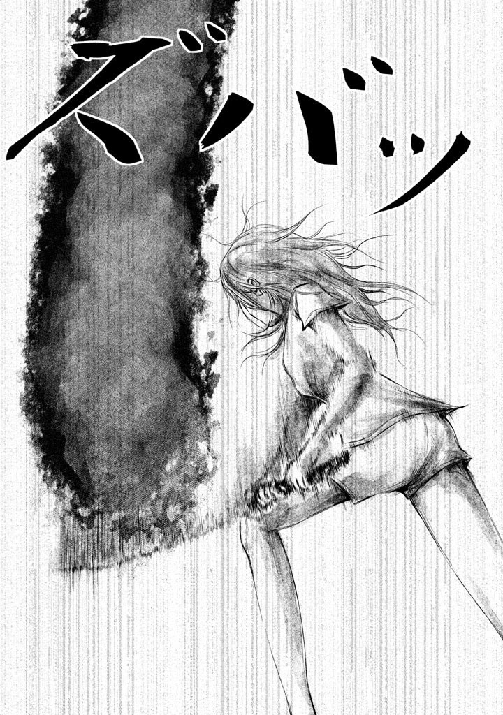 Back Street Girls - Washira Idol Hajimemashita. Chapter 16 page 12 - Chapter 16: Star of the Silver Screen