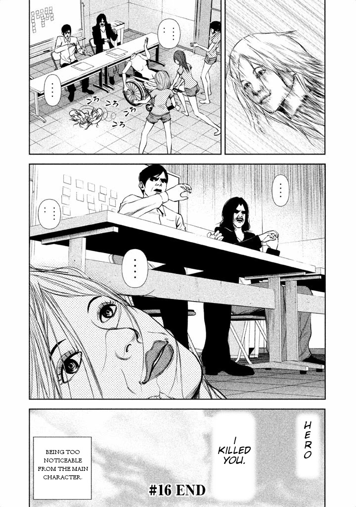 Back Street Girls - Washira Idol Hajimemashita. Chapter 16 page 13 - Chapter 16: Star of the Silver Screen
