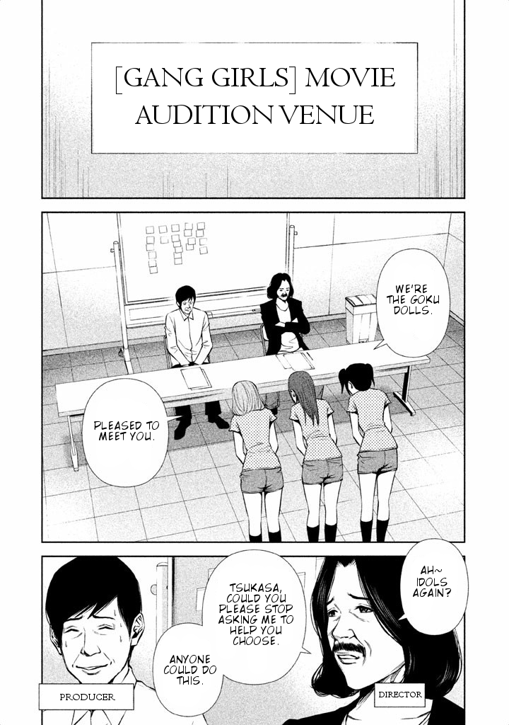 Back Street Girls - Washira Idol Hajimemashita. Chapter 16 page 3 - Chapter 16: Star of the Silver Screen