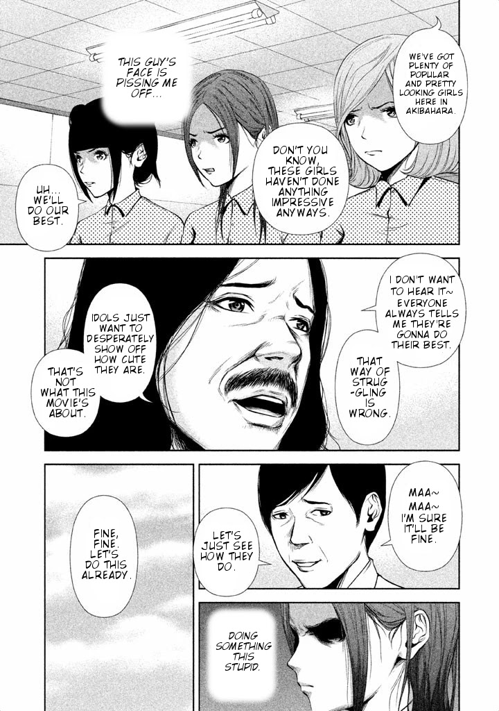 Back Street Girls - Washira Idol Hajimemashita. Chapter 16 page 4 - Chapter 16: Star of the Silver Screen