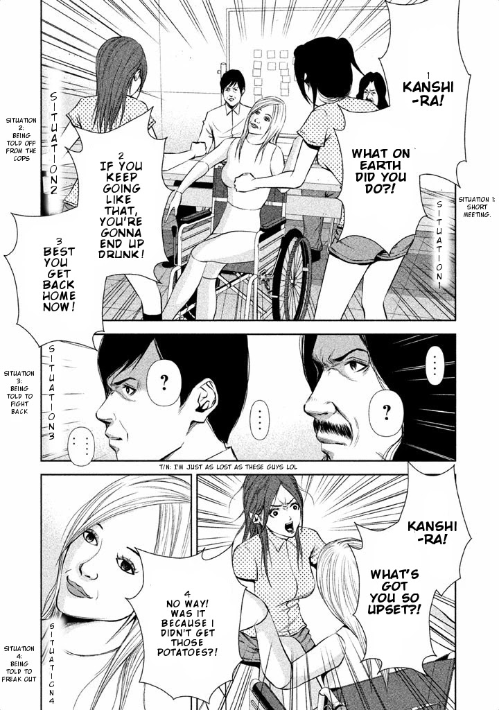 Back Street Girls - Washira Idol Hajimemashita. Chapter 16 page 7 - Chapter 16: Star of the Silver Screen