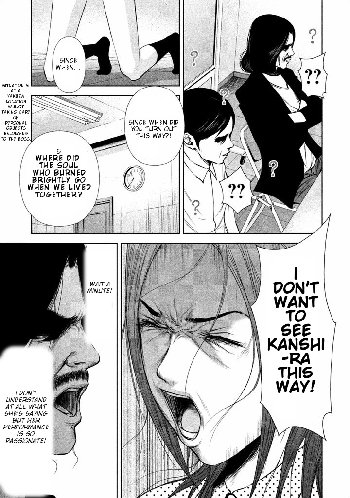 Back Street Girls - Washira Idol Hajimemashita. Chapter 16 page 8 - Chapter 16: Star of the Silver Screen