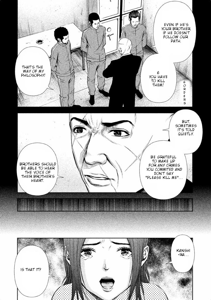 Back Street Girls - Washira Idol Hajimemashita. Chapter 16 page 9 - Chapter 16: Star of the Silver Screen