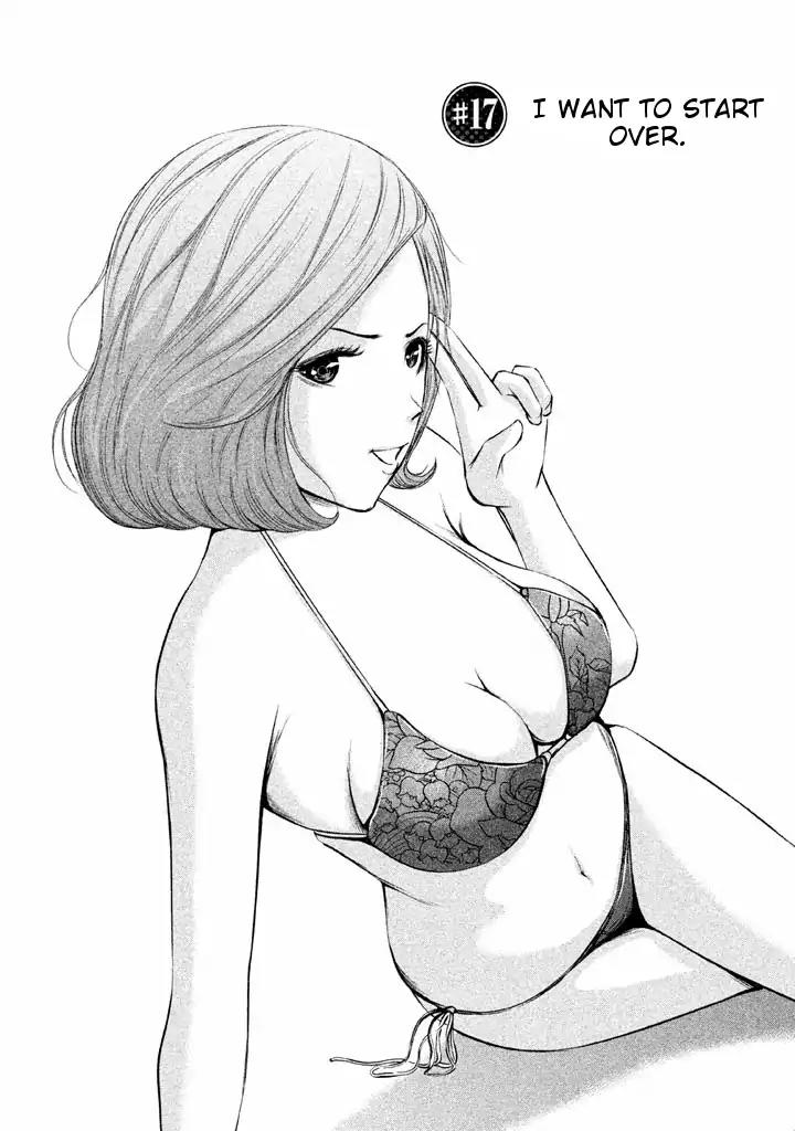 Back Street Girls - Washira Idol Hajimemashita. Chapter 17 page 1 - Chapter 17