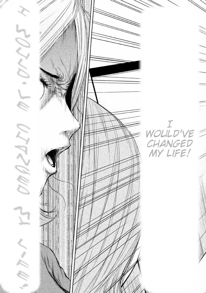 Back Street Girls - Washira Idol Hajimemashita. Chapter 17 page 12 - Chapter 17