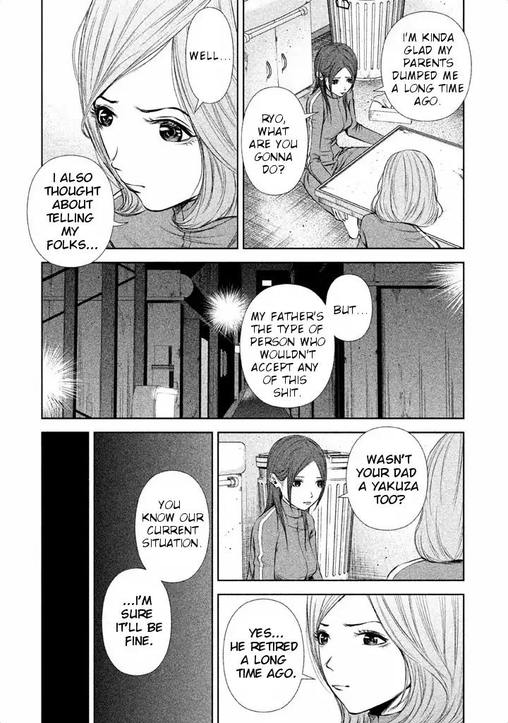 Back Street Girls - Washira Idol Hajimemashita. Chapter 17 page 7 - Chapter 17