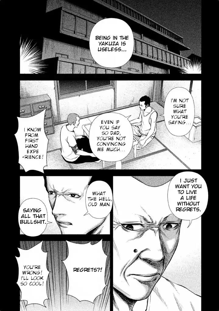 Back Street Girls - Washira Idol Hajimemashita. Chapter 17 page 8 - Chapter 17