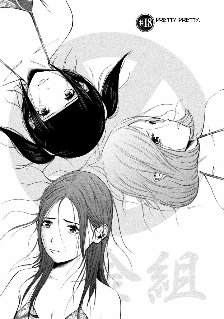 Back Street Girls - Washira Idol Hajimemashita. Chapter 18 page 1 - Chapter 18: Pretty Pretty