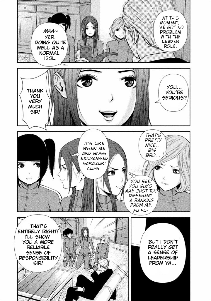 Back Street Girls - Washira Idol Hajimemashita. Chapter 18 page 11 - Chapter 18: Pretty Pretty