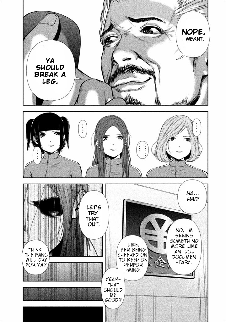 Back Street Girls - Washira Idol Hajimemashita. Chapter 18 page 12 - Chapter 18: Pretty Pretty