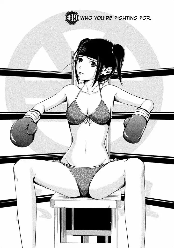 Back Street Girls - Washira Idol Hajimemashita. Chapter 19 page 1 - Chapter 19