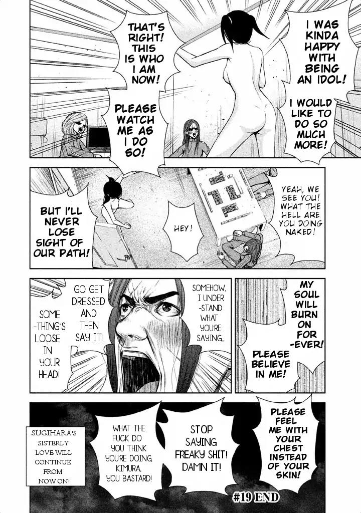 Back Street Girls - Washira Idol Hajimemashita. Chapter 19 page 13 - Chapter 19