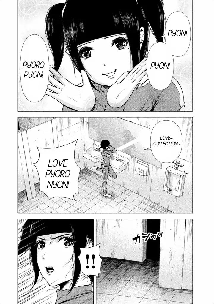 Back Street Girls - Washira Idol Hajimemashita. Chapter 19 page 3 - Chapter 19