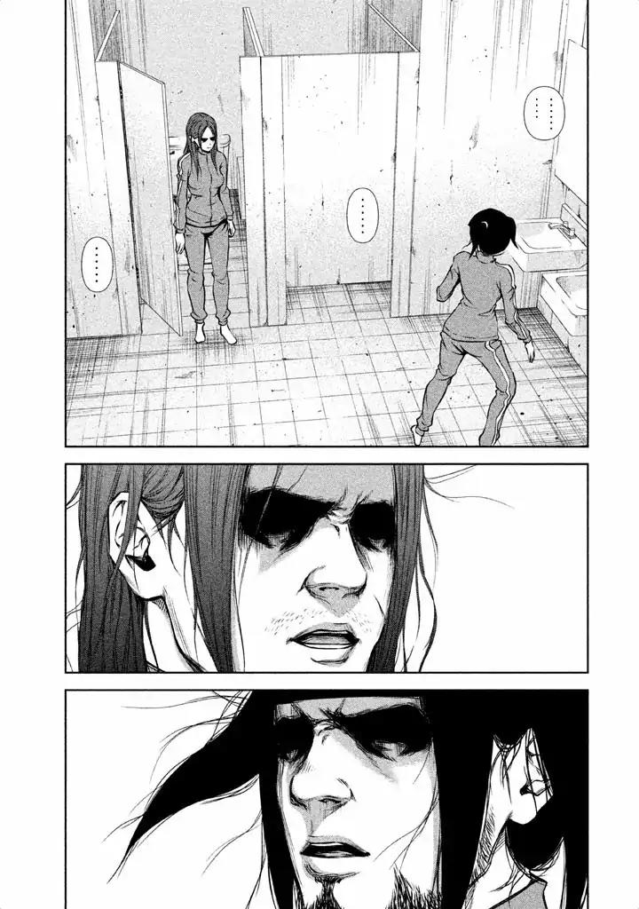 Back Street Girls - Washira Idol Hajimemashita. Chapter 19 page 4 - Chapter 19