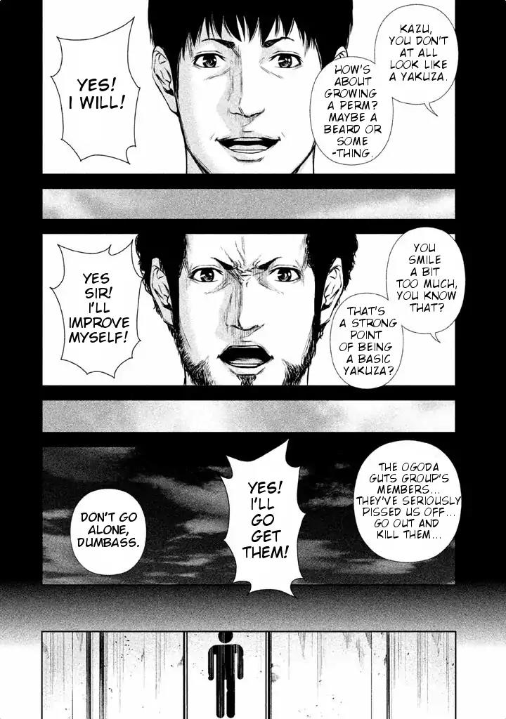 Back Street Girls - Washira Idol Hajimemashita. Chapter 19 page 7 - Chapter 19