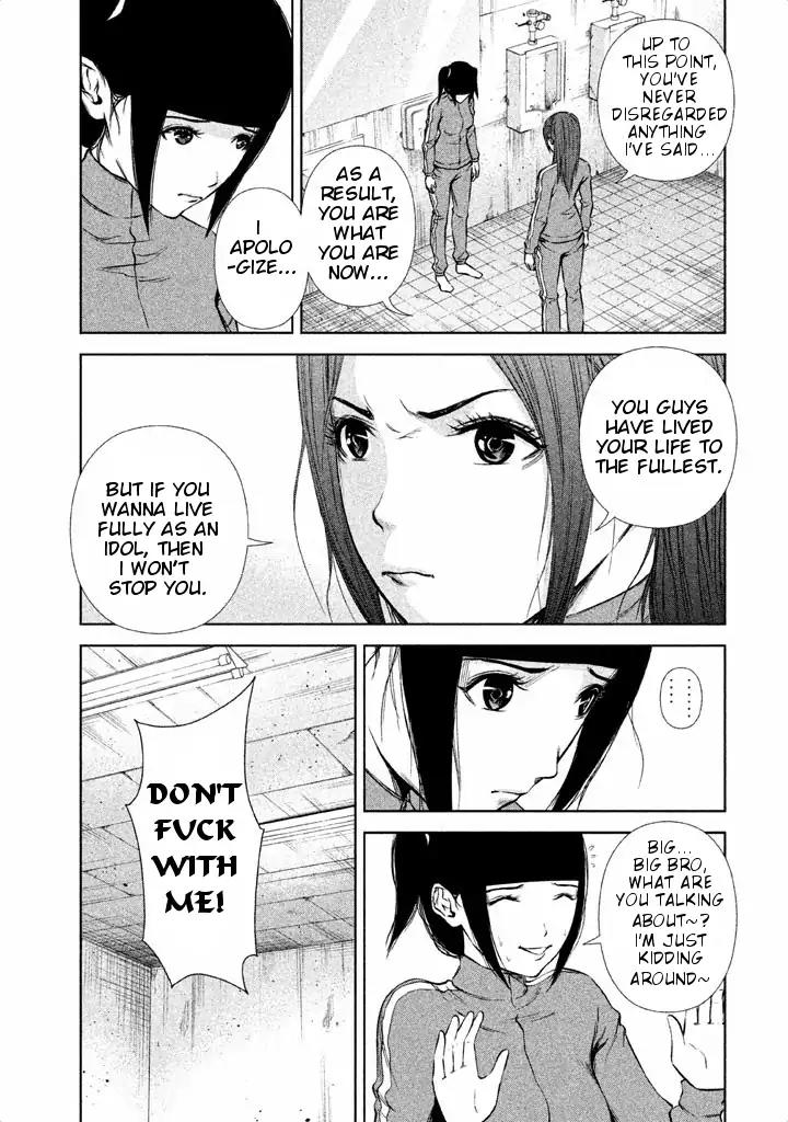 Back Street Girls - Washira Idol Hajimemashita. Chapter 19 page 8 - Chapter 19
