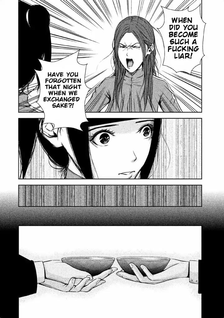 Back Street Girls - Washira Idol Hajimemashita. Chapter 19 page 9 - Chapter 19