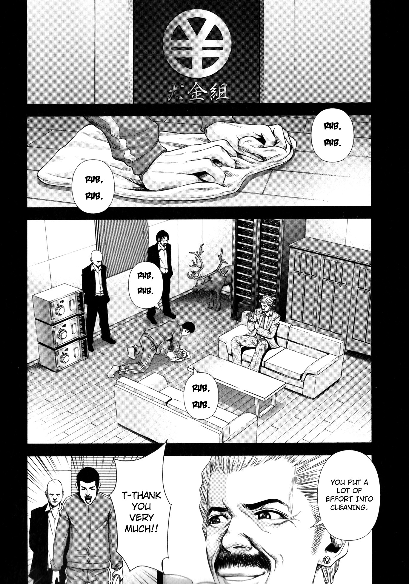 Back Street Girls - Washira Idol Hajimemashita. Chapter 2 page 2 - Chapter 2: Boss! Teacher? Producer?!